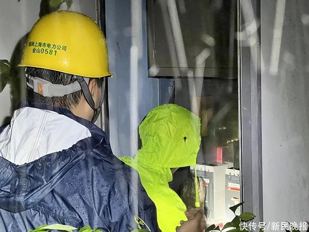 1664155923567407.jpg 1664155923567407.jpg